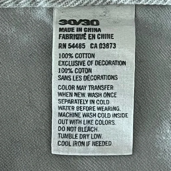 AEO Khaki Denim Jeans - Picture 5 of 5